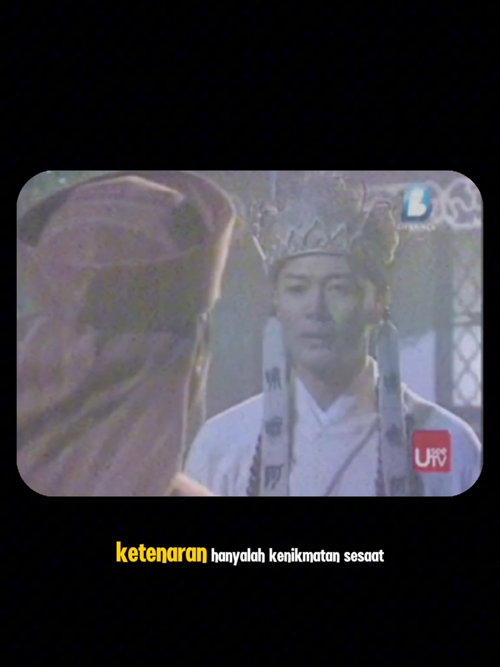 Kera Sakti episode 15 #kerasakti #biksutongsamchong #cupatkay #wujing 