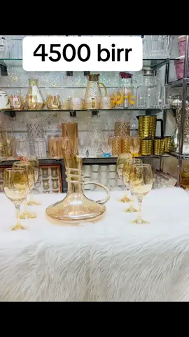 0973421015 0949886075#peacehomeappliance667 #jug #viral #fyp #ethiopian_tik_tok #yebet eka