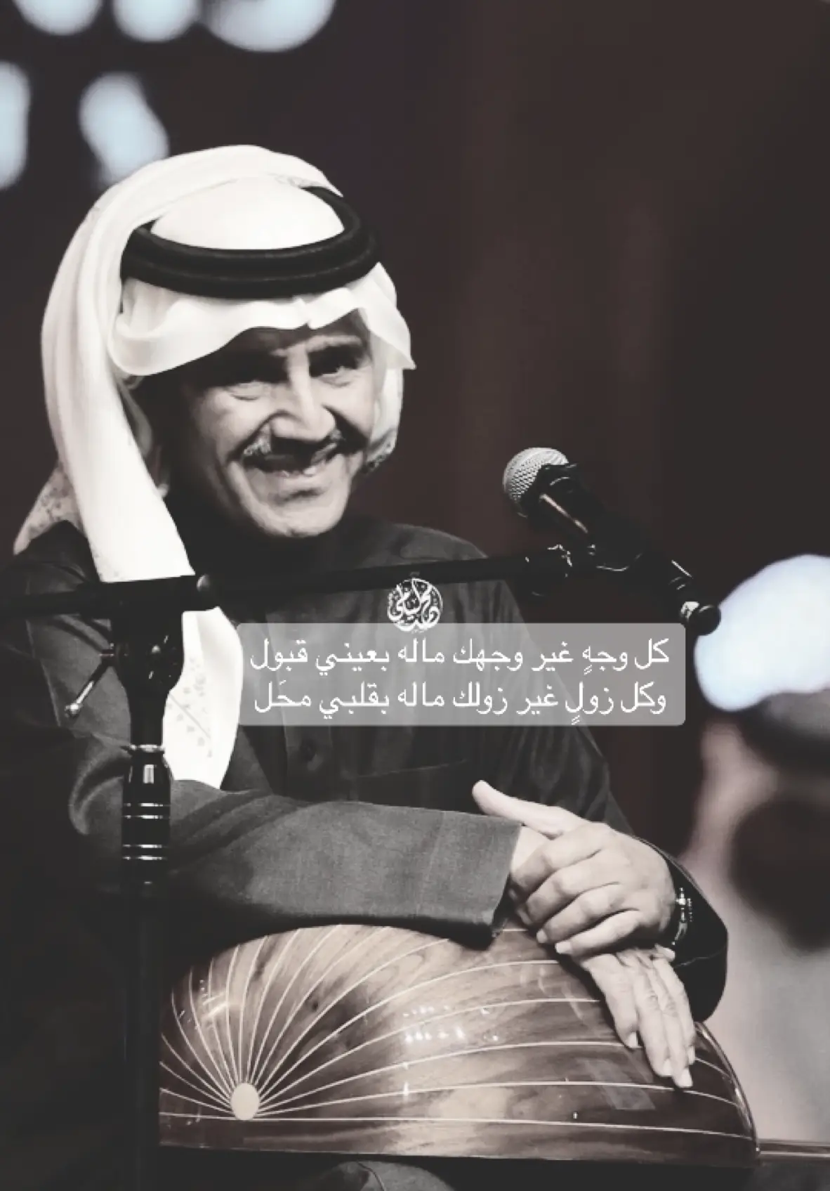 #خالديات #على يدينك إذا تسمح #خالد_عبد_الرحمن 