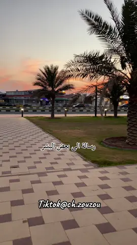 #2025 #fyp #viral #foryou #fypシ #tiktok #capcut 