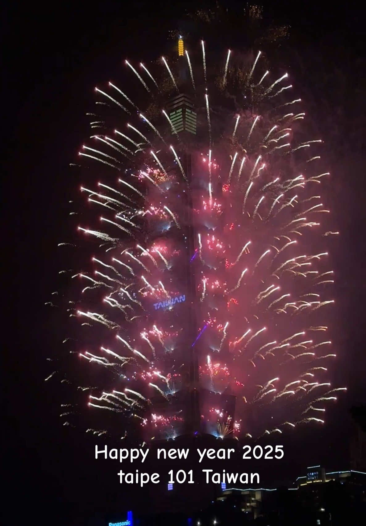 Happy new year 2025 ❗️from taipe 101, #Taiwan #countdown2025 #taipe101🇹🇼 #bestinternational #เที่ยวไต้หวันกับทัวร์ 