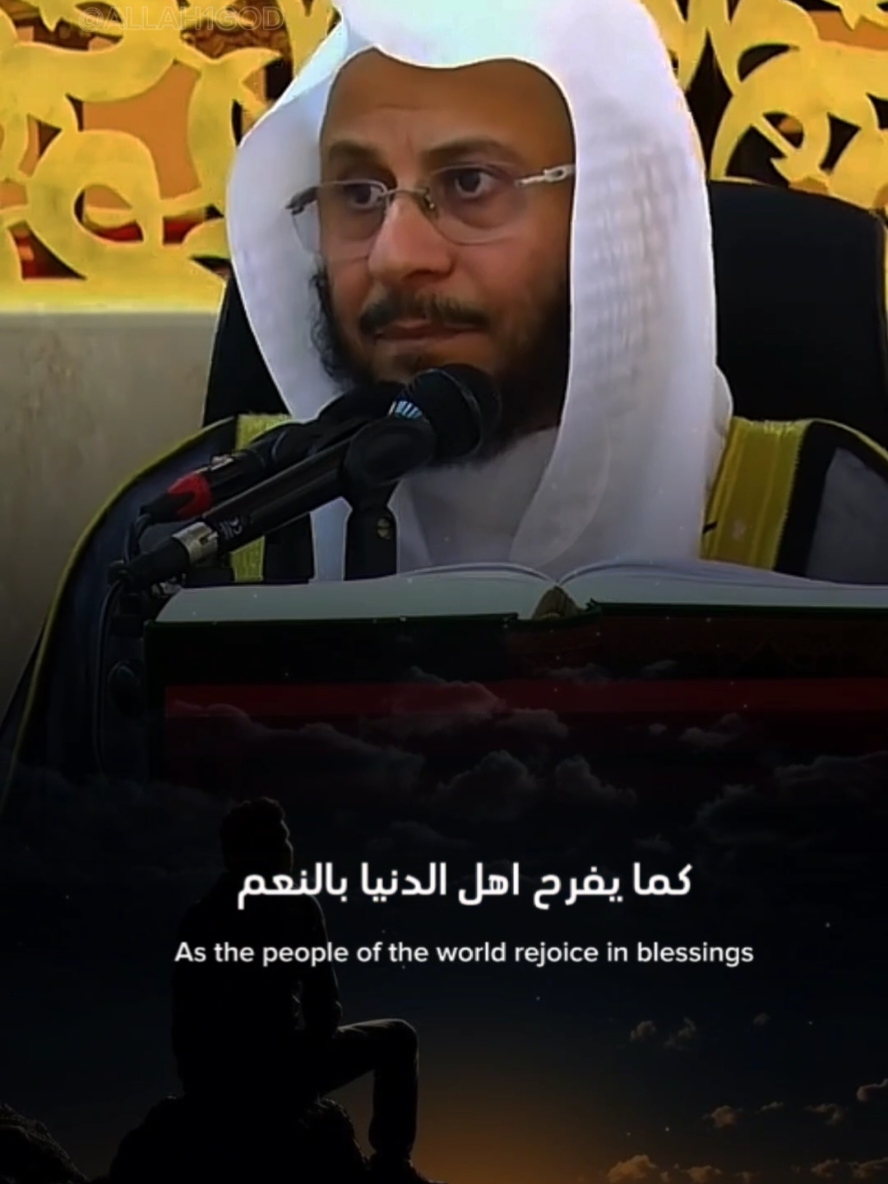 المرض في ظاهره الألم و في باطنه نعمة و رحمة من الله تعالى #سبحان_الله_وبحمده_سبحان_الله_العظيم #علاج_طبيعي #اللهم_صلي_على_نبينا_محمد #subhanallah #fyp 