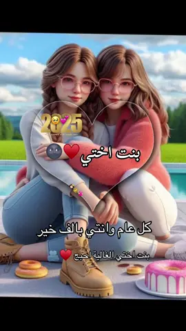 #متابعه_ولايك_واكسبلور #اعادة_النشر🔃 