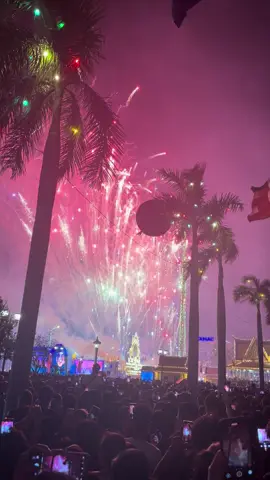 កុំអោយថាមិនបានឆ្លងឆ្នាំ