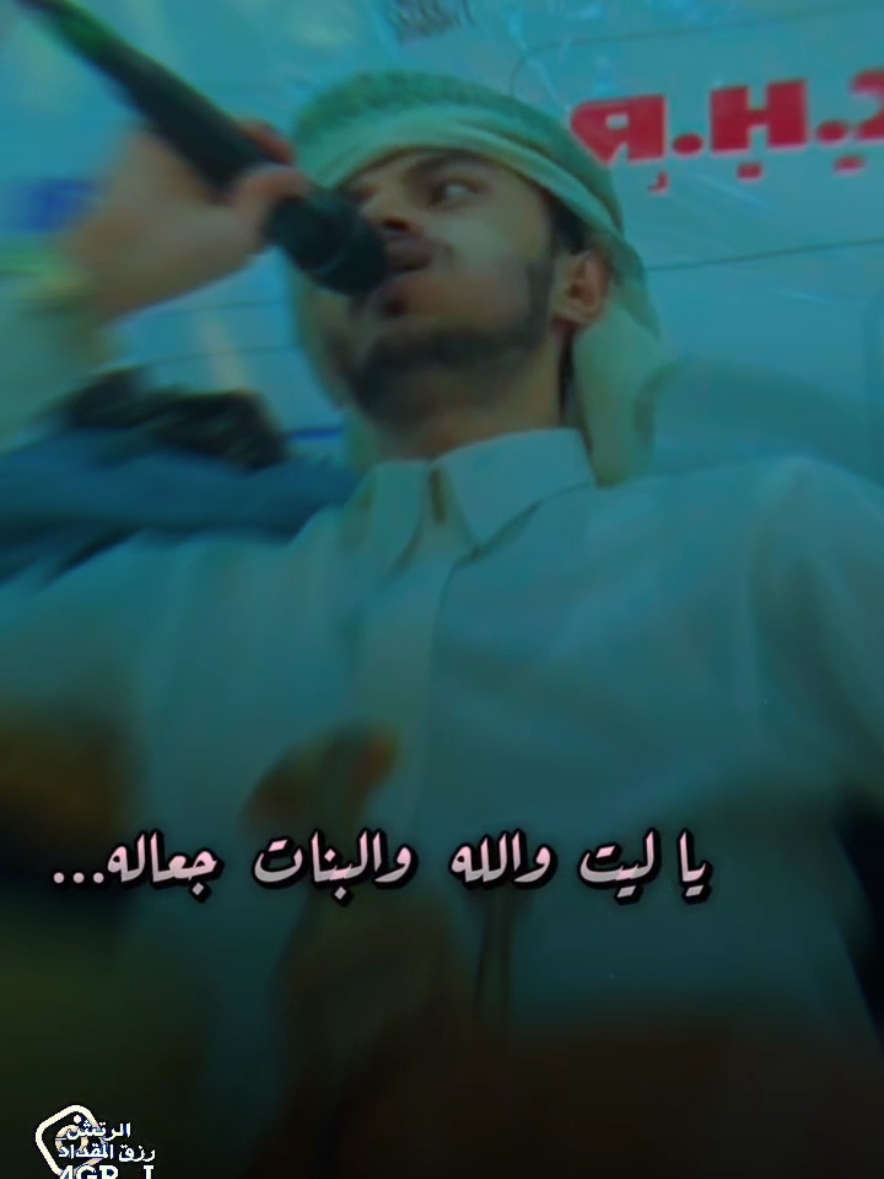 يا ليت والله والبنات جعاله 🤩🤍✨🎻@الفنان سياف الحرازي #اكسبلور #اكسبلورexplore #اغاني #اليمن🇾🇪 #fyp #viral #viralvideo #youtube #اكسبلوررر 