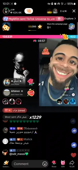 جولة هنتر  الرسمية @هنتر  @⭕️ بوفلان❗️ @⚔️ القيصر ⚔️ #هنتر #hunter #الشعب_الصيني_ماله_حل😂😂 #foryou #for #foryoupage #fyp #fypシ #تصميم_فيديوهات🎶🎤🎬 