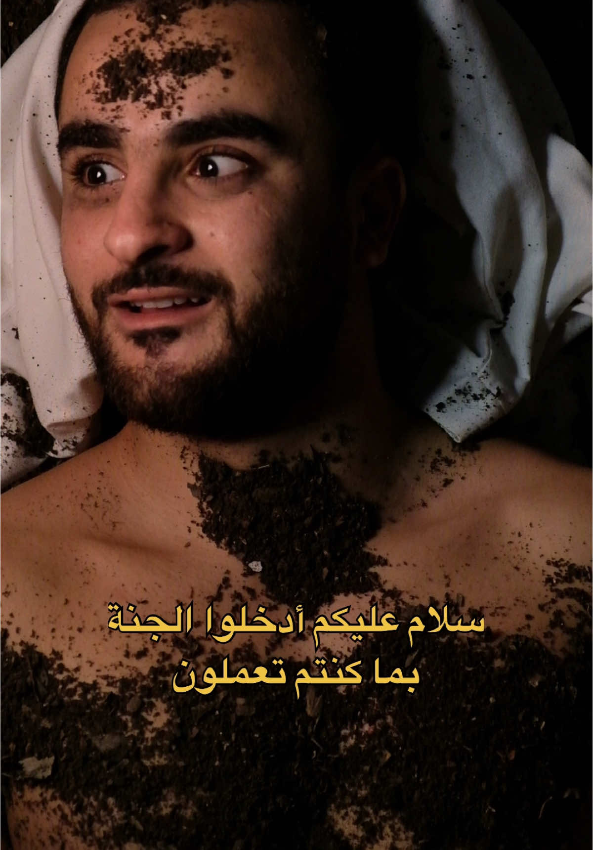 الحمدلله ❤️