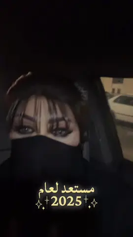 ##ryadh🇸🇦🇸🇦🇸🇦🇸🇦🇸🇦🇸🇦🇸🇦🇸🇦 #الرياض❤️🎶🍃اكسبلووووور 