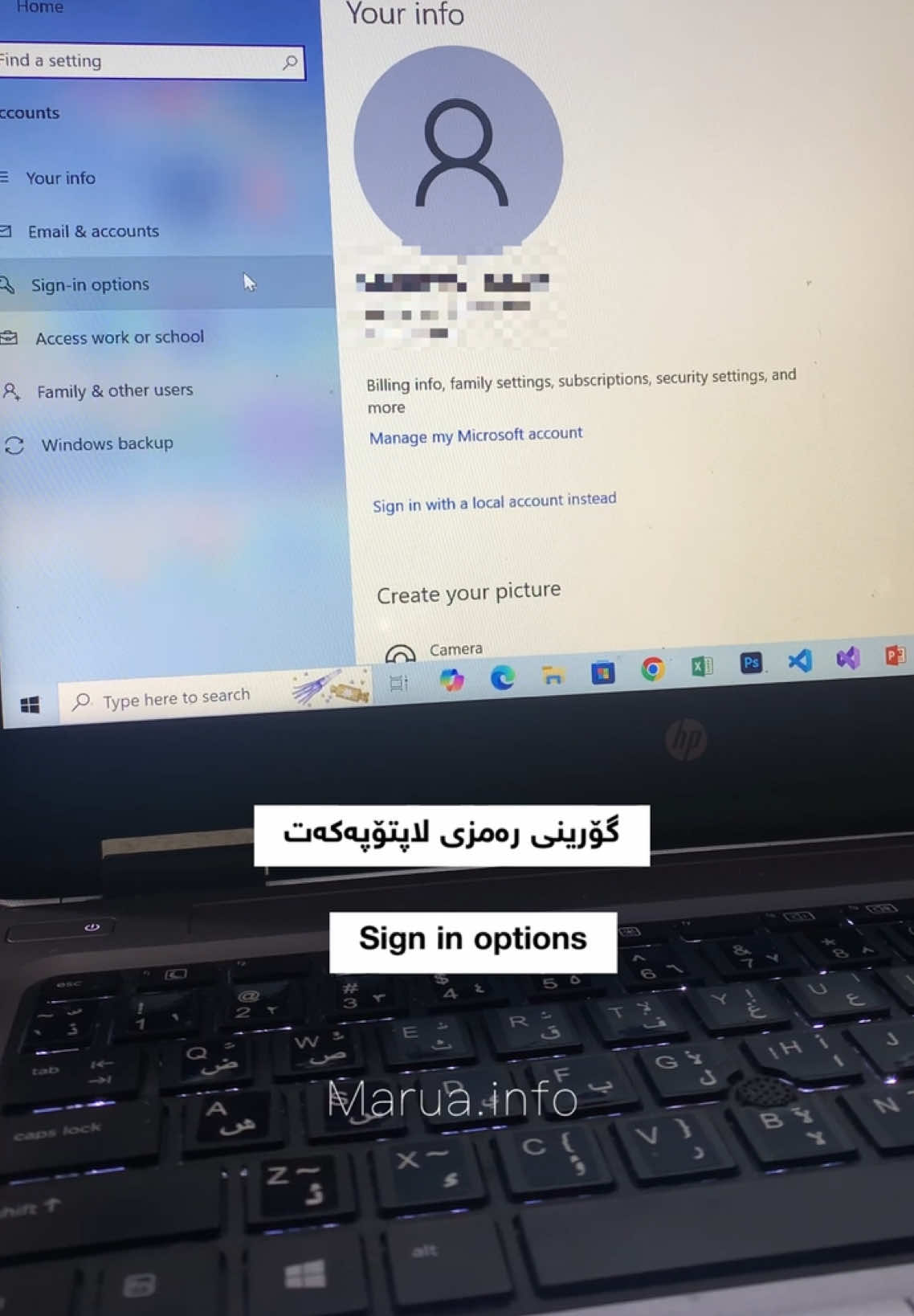 لە انستاگرامیش فۆلۆم بکەن لینک لە بایۆ… #foryou #ferkare #🤍 @TikTok 