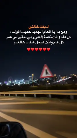 منشنن 2025#مالي_خلق_احط_هاشتاقات🧢 #وهيك_يعني #vrial_video #pov #اكسبلور_explore #bedr910 