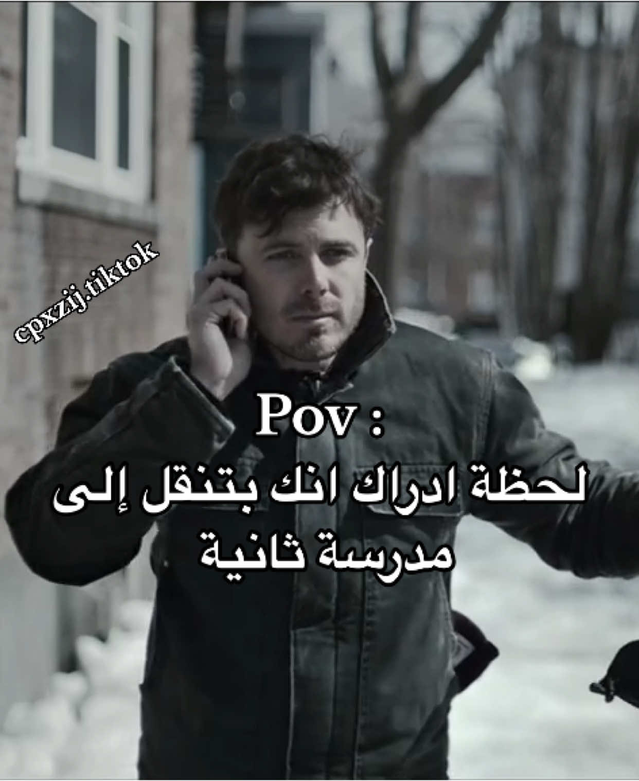 يحدث الان …. #tiktok #foryou 