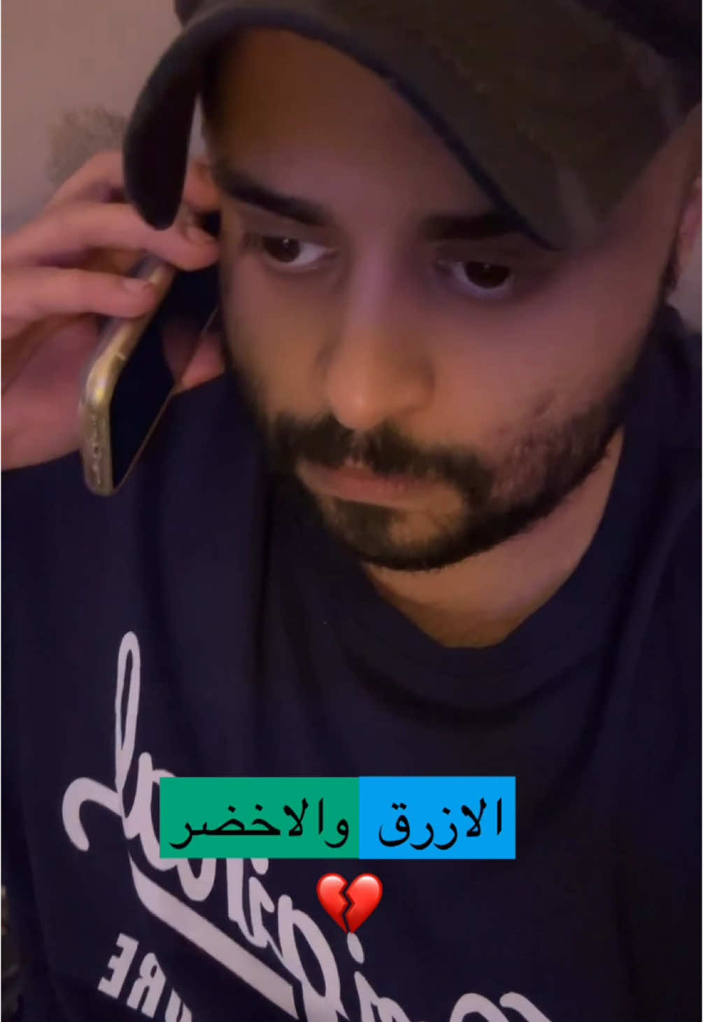 خليجي  #الشعب_الصيني_ماله_حل😂😂 #اقوى_كويتيين #اغوى_كويتين🇰🇼 #الكويت #باسل_المزعل #fyp 