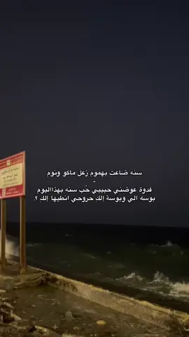 #fypシ゚ ، #yfortheyoung ، #explore 