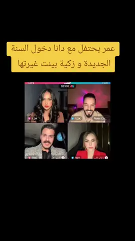 #إضافة_لايك_متابعه_اكسبلور #الشعب_الصيني_ماله_حل😂😂 #المغرب🇲🇦تونس🇹🇳الجزائر🇩🇿  لايف كمل على #اليوتوب https://www.youtube.com/@houdachannel3904