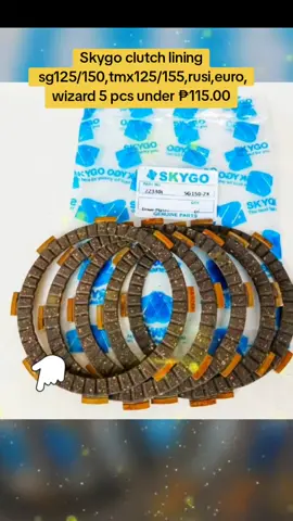 Skygo clutch lining sg125/150,tmx125/155,rusi,euro,wizard 5 pcs under ₱115.00 Hurry - Ends tomorrow!