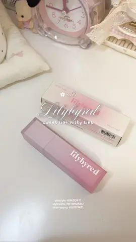 Lilybyred’s sweet liar milky tint mixtape shade 02 rose custard 🩰🍧                                                                                              𝑼𝒔𝒆 𝒎𝒚 𝒄𝒐𝒅𝒆𝒔 𝒇𝒐𝒓 % 𝒐𝒇𝒇 𝒂𝒕 𝒄𝒉𝒆𝒄𝒌𝒐𝒖𝒕                                                                                        ♡ 𝒚𝒆𝒔𝒔𝒕𝒚𝒍𝒆: HUASU471 ♡ 𝒐𝒍𝒊𝒗𝒆𝒚𝒐𝒖𝒏𝒈: HUASU471 ♡ 𝒔𝒕𝒚𝒍𝒆𝒗𝒂𝒏𝒂: INF10HUASU                                                                                                #lilybyred #lippies #kbeauty #koreanmakeup #koreanbeauty #pinktok #fyp 