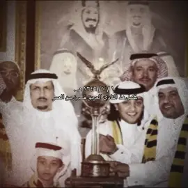 نـادي الـوطـن🥇 #الاتحاد #fypシ #foryoupage #العميد🔥💛 #football #vir #viral #edit #explore #exploremore #ittihadforever 