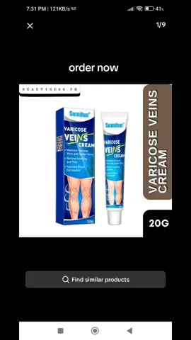 sumifun varicose veins cream #toprated #titokmademebuyit #fypシ゚viral #highlightseveryone #0rdernow #fyp 
