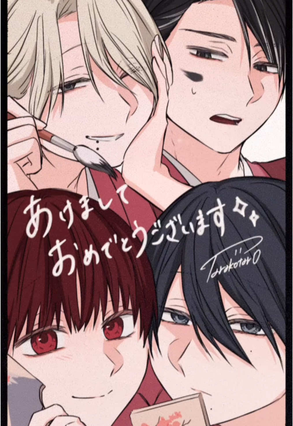 あけましておめでとうございます🧚✨ 昨年はたくさんの方に見ていただけて、たくさんのフォロワー様に出会えてほんとに楽しい幸せな一年でした🥰 今年もマイペースにお絵描き楽しみたいと思います！！ これからもうちの子たちを見守ってやってください👶🏻 皆様にとって素敵な一年になりますように、、 #創作bl #創作男子 #創作イラスト 