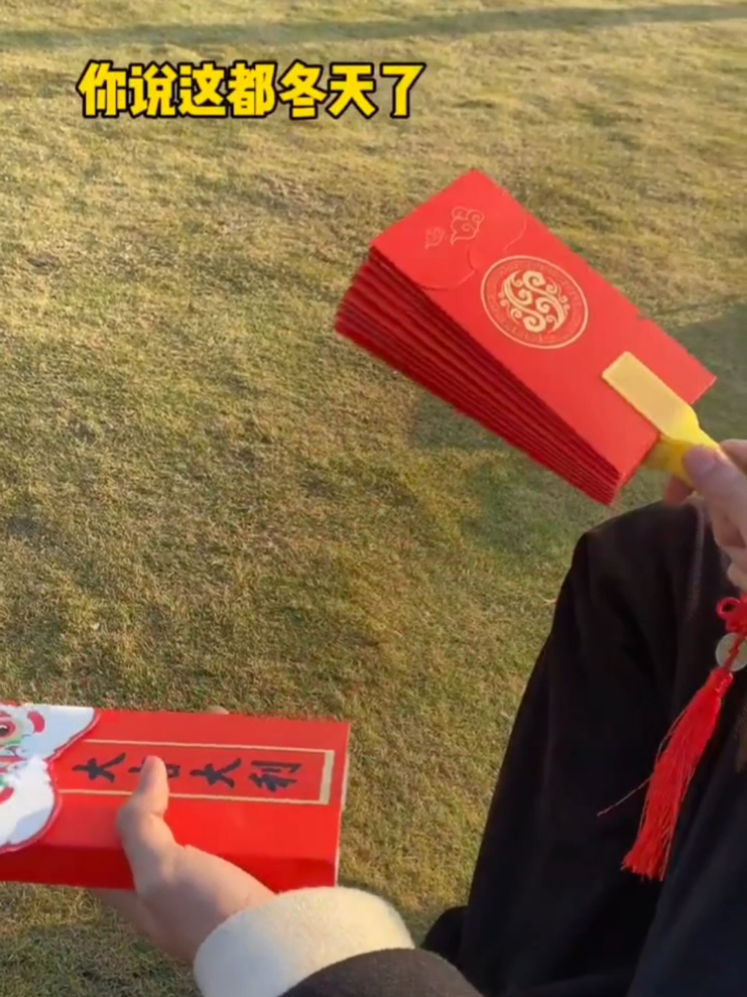 angpao kipas utk org tersayang #angpao3d #kesetkakiimlek #antingimlek #pajanganimlek #angpaocabut #angpaounik #angpaolipat #angpaokipas 