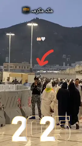 #الحرم #مکہ_المکرمہ #مكه_الان #كعبه🕋🕋 #🤲🤲🕋🕋🤲🤲 #یارب_العالمیــــــــــن🤲🏻🥺 #العسكرية #دعاء #🤲🤲🤲 #😢😢😢 #🥺🥺🥺 #سپورٹ_کرو_دوستوں #dont_miss_end #🙏🙏🙏 