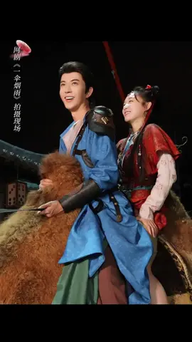 Hậu trường cưỡi Lạc Đà siêu hài của cặp đôi sương mù #于朦胧 #mengmeng  #yumenglong #vumonglung #alanyu #yumenglong于朦胧 #nhattanyenvu #一伞烟雨 