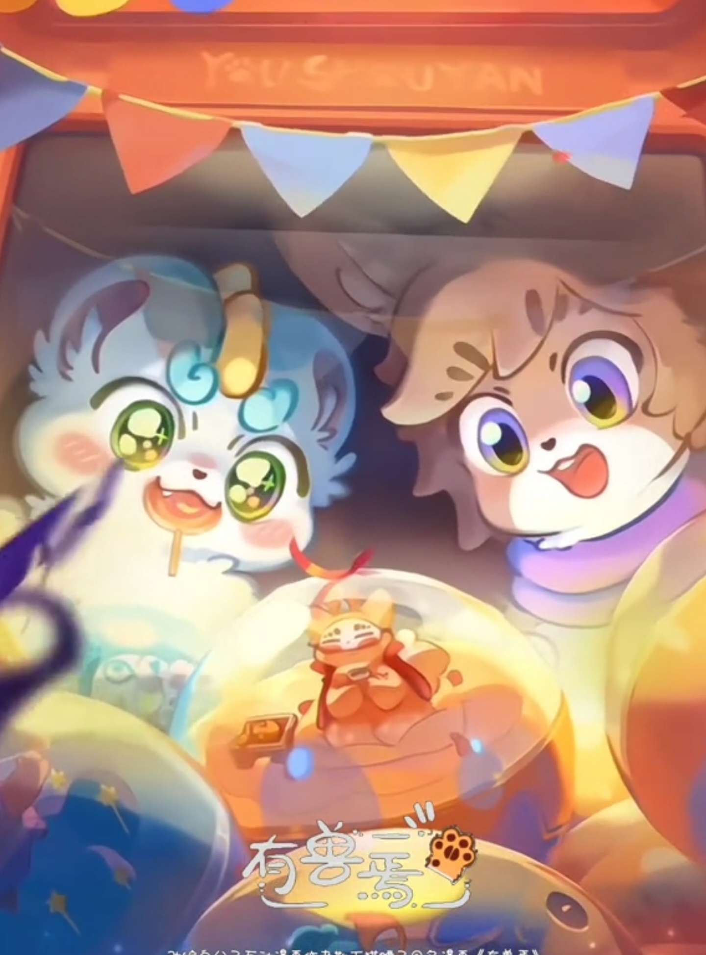 Feliz inicio ❤️💙 🎉🎉 muchas gracias fandom 🥰 por su apoyo  Bestias fabulosas   Сказочные звери  Fabulous Beasts  Có linh thu  Bestas Fabulosas Brasil  有兽焉 #bestiasfabulosas #fabulousbeasts   #有兽焉 #cólinhthú #非人哉  #Сказочныезвери #신비한짐승들  #BestasFabulosas  #bilibili #哔哩哔哩动画 #madebybilibili #furry #furrycommunity #furryfandom  @Fabulou_beasts_brasil  @fabulous_beasts_korea  @Fabulous Beasts comic  @非人哉  @fabulous indo  @Fabulous Beasts Việt Nam @Fabulous Beasts Fan🇻🇳  @Nhất Phạm nhưng con tuyệt với  @fabulous_beasts_fan  @fabulous beasts  @fabulous_beasts_Indonesia  @Fabulous Beasts Comic🇻🇳  @fabolous_beasts  @Fabulous_beasts_ViệtNam🇻🇳  @ну Тони вроде-бы... 