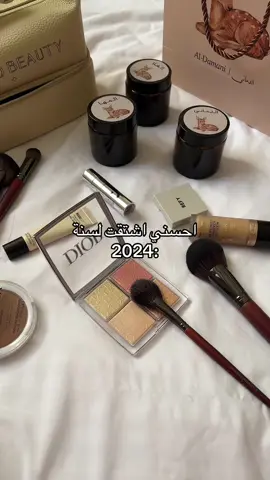 #اكسبلورexplore 