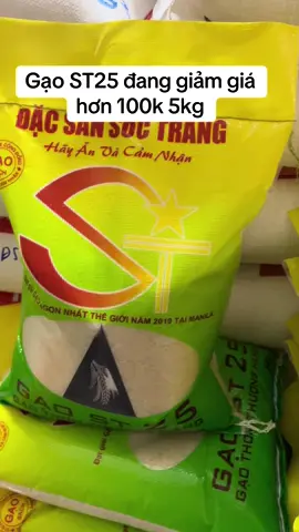 Gạo 5kg st25 #gaohatngoctam #gaost25 #tet2025♥ #gaongonnhatthegioi 