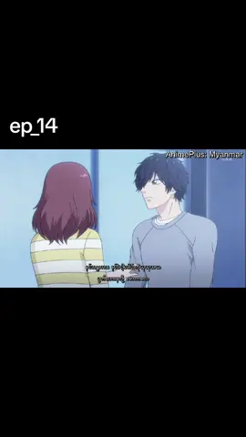 #myanmartiktok #animetikok #shareing #animeromance #aoharuride 