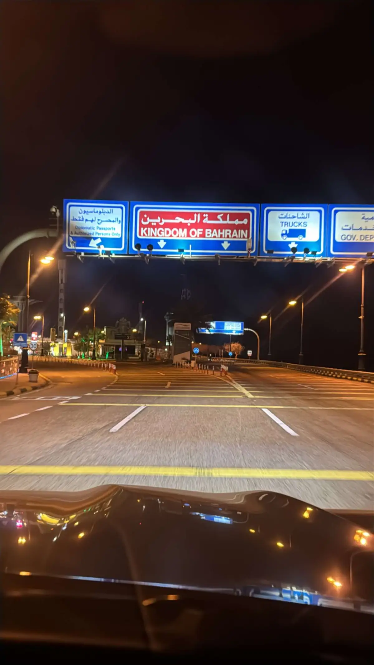 #bahrain #973 #البحرين #المنامه #الرفاع