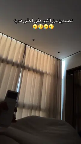 #star #نجوم #هديه #⭐️ 