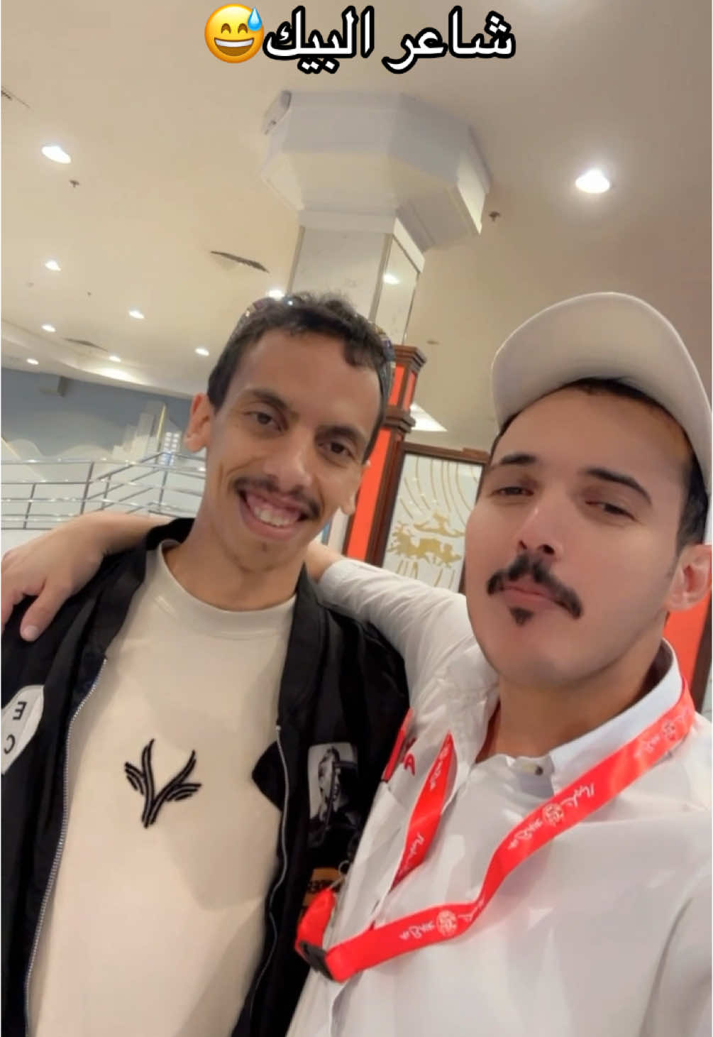 #اكسبلور #شاعر_الطايف #fyp #ضحك #شعر #كسرات @باحسن 😇 