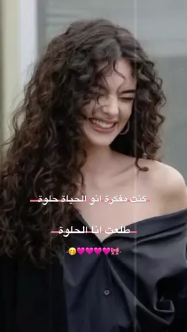 #يامدلع_الدلع 🩷🥺 #فيديوهاتي_تصاميمي🎶🎬  #فيديوهات_بنات_كيوت💜  #شعب_الصيني_ماله_حل😂😂 