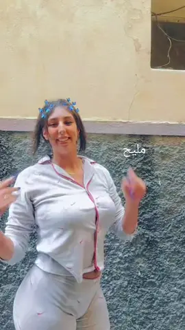 مليح#المغرب🇲🇦تونس🇹🇳الجزائر🇩🇿 #المشاهير____التيك___توك #الشعب_الصيني_ماله_حل😂😂 #امينا 