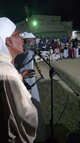 #عزالدين_شكري #الملتقى_قنتي_التضامن_منصوركتي_الكلد #طمبور #حفلات #مشاهير_تيك_توك_مشاهير_العرب #tik_tok #typ #tik #طول_يالليل