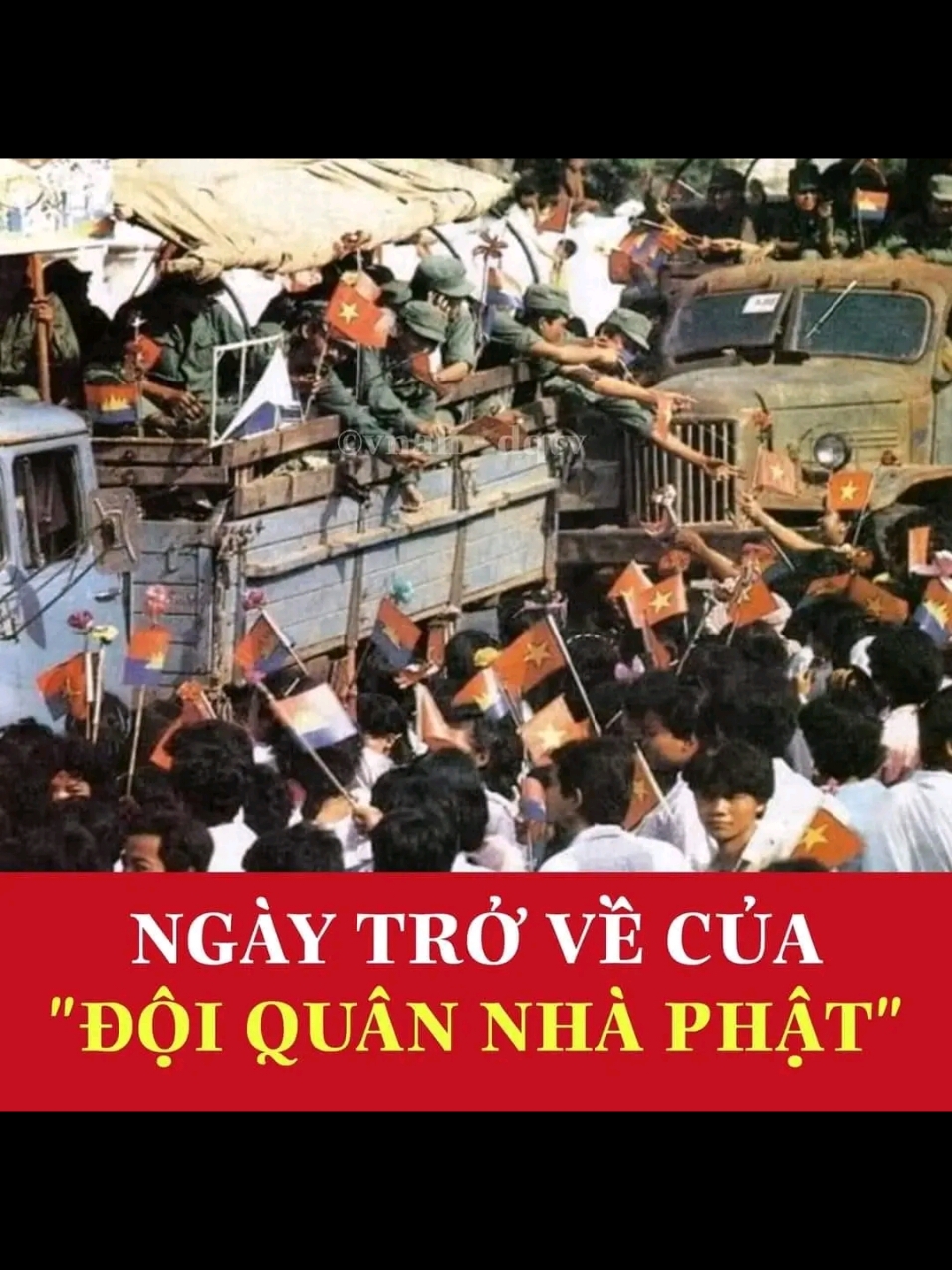 Ngày mà 