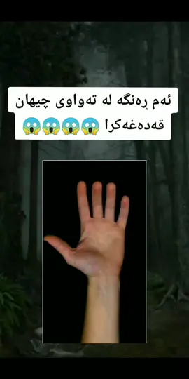 #foryoupage #active #fyp #foryoupage #active #fyp 