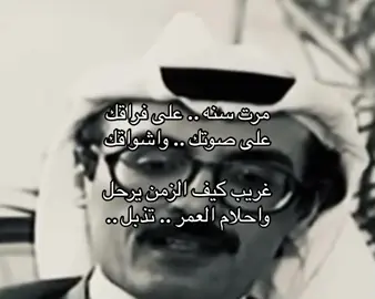 #هواجيس #fyp #اكسبلور؟ 