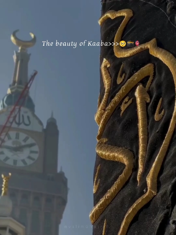 The beauty of Kaaba 🥺🕋🫀  #foryoupage #foryou #kaba #beautyofkaaba #makkah #allah #viraltiktok #muslimtiktok #viral_video #muslimahmirth #muslimah #foryou #explore 