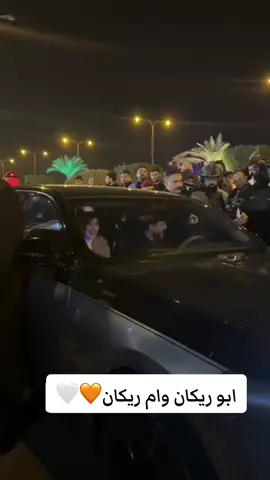 #حرم_الزعيم__الرئيس_محمد_ريكان_الحلبوسي  يحتفلون براس السنه⚜️🫡🧡🫡