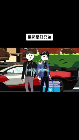 還是得突破困境#上熱門 #tiktok #小凱 #短視頻 