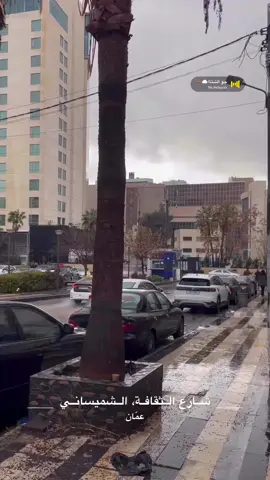 ﮼برد ﮼الشتاء❄️ 