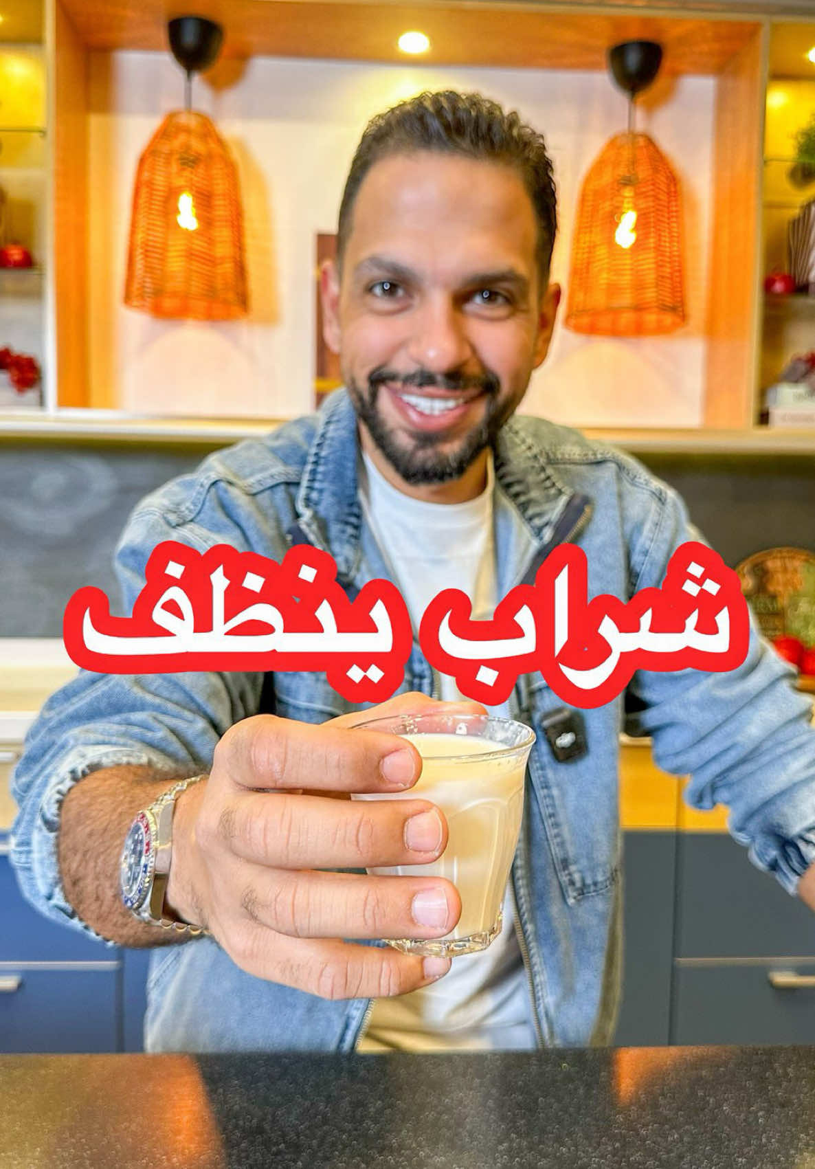 مشروب التنظيف  المكونات : حبتين تمر - كلهم ربع ملعقة صغيرة فلفل أسود- زنجبيل مطحون- قرفه مطحونه- كوب حليب  🌎قناتي باليوتيوب عائلة الشيف عبدالله دشتي 🌎 سنابي 👇👇👇 ‏🟡 ah_dashti🟡 #السعودية #الكويت  #سوبر_مريم #تولي
