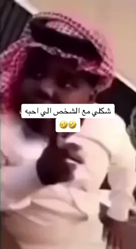 #foryoupage #foryou #fypシ #اكسبلورexplore #اكسبلور؟ #اكسبلووووورررر