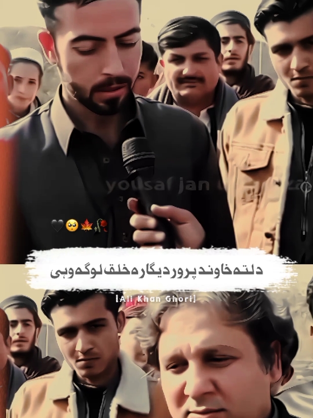 ittehad parwaz yousafjan new pashto video#OneMillione #titokviralitehadparwazpoetry #trinding #hilites #NewPoetry2025 #ittehadparwaznewpoetry #newtrinding_video_foryoupage #hilites #capcuttemplate 