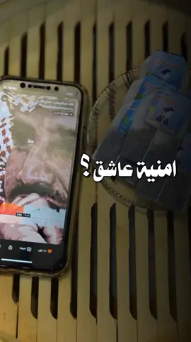 ودي اشبع منك شوف#خالد_عبدالرحمن #مخاوي_الليل 
