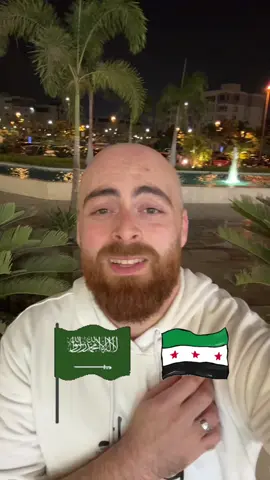 كل الحب للسعودية #المختار #خالد_أصلان 