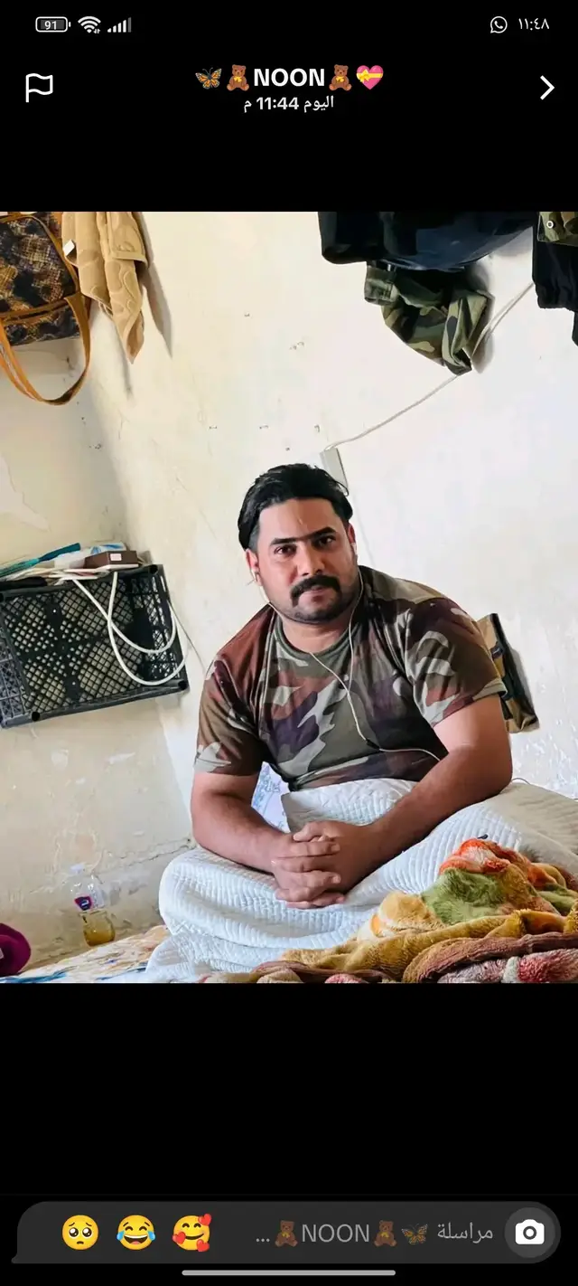 f#      ربي يحفظكم لايك ومتابعه