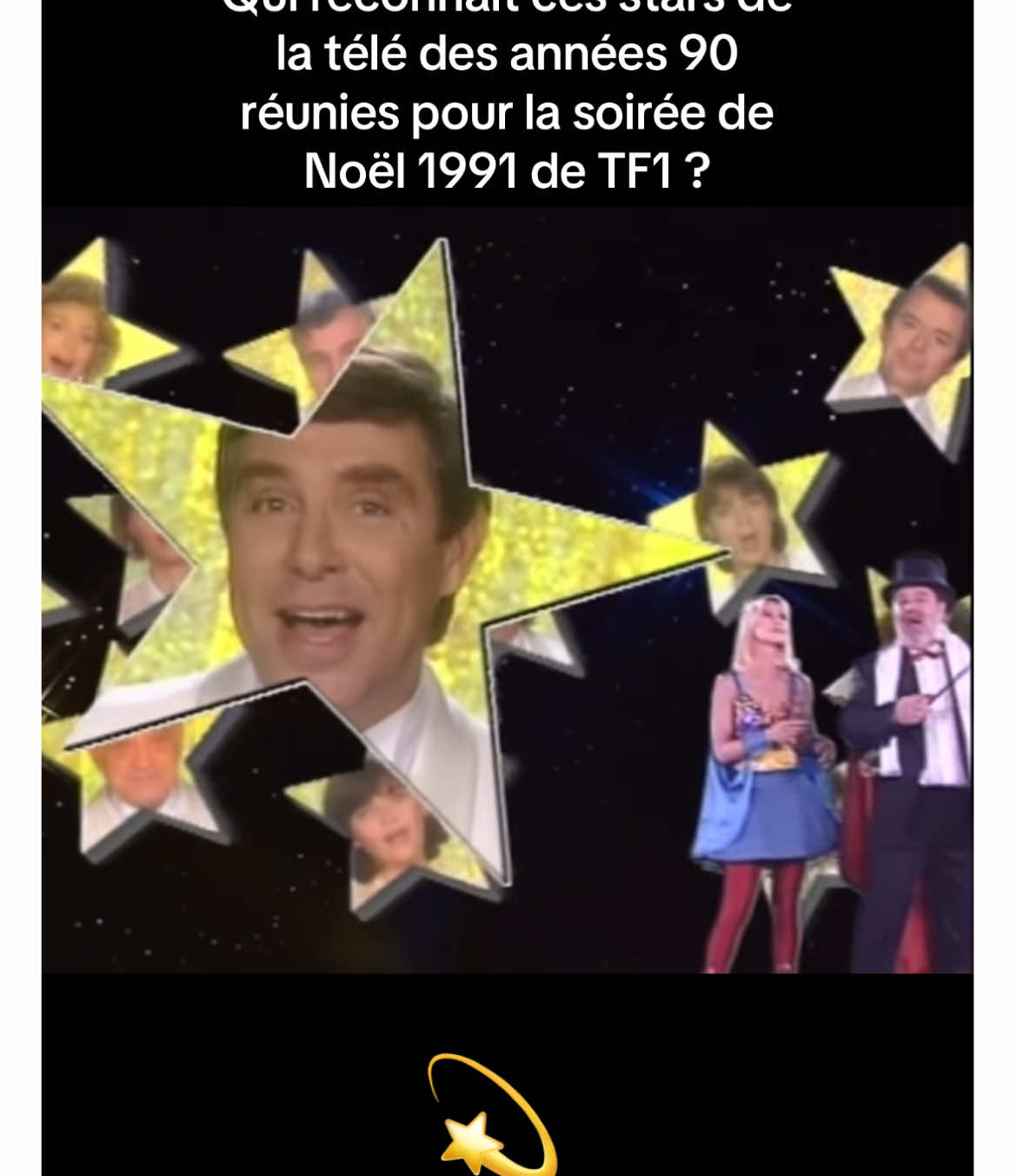« ⭐️ » #annees90 #nostalgia #nostalgie #souvenirs #enfance #dorothee #clubdorothee #90skids #90sthrowback #90smusic #tf1 #noel #noël #reveillon #stars #celebrites #tele #television #televisionfrancaise #emotion #jeunesse #carlos #90sbaby 